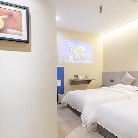 Puzzle Hotel Guangzhou Fenghuang New Village Subway Station Εξωτερικό φωτογραφία