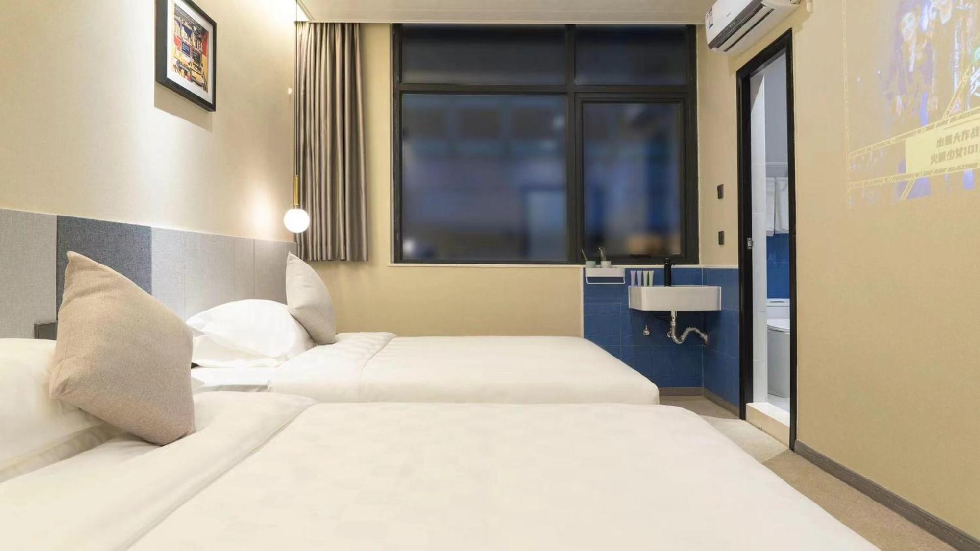 Puzzle Hotel Guangzhou Fenghuang New Village Subway Station Εξωτερικό φωτογραφία