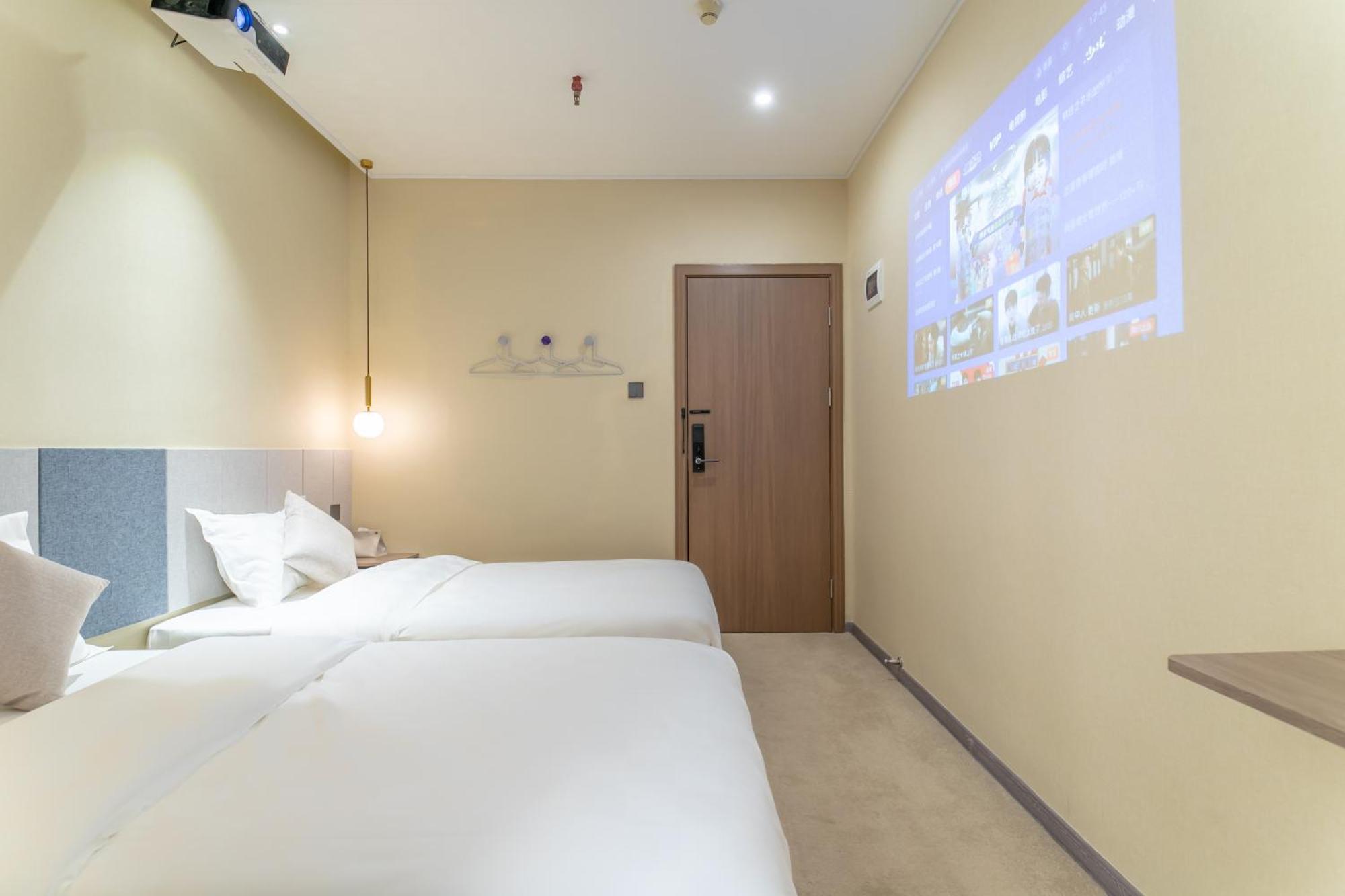 Puzzle Hotel Guangzhou Fenghuang New Village Subway Station Εξωτερικό φωτογραφία
