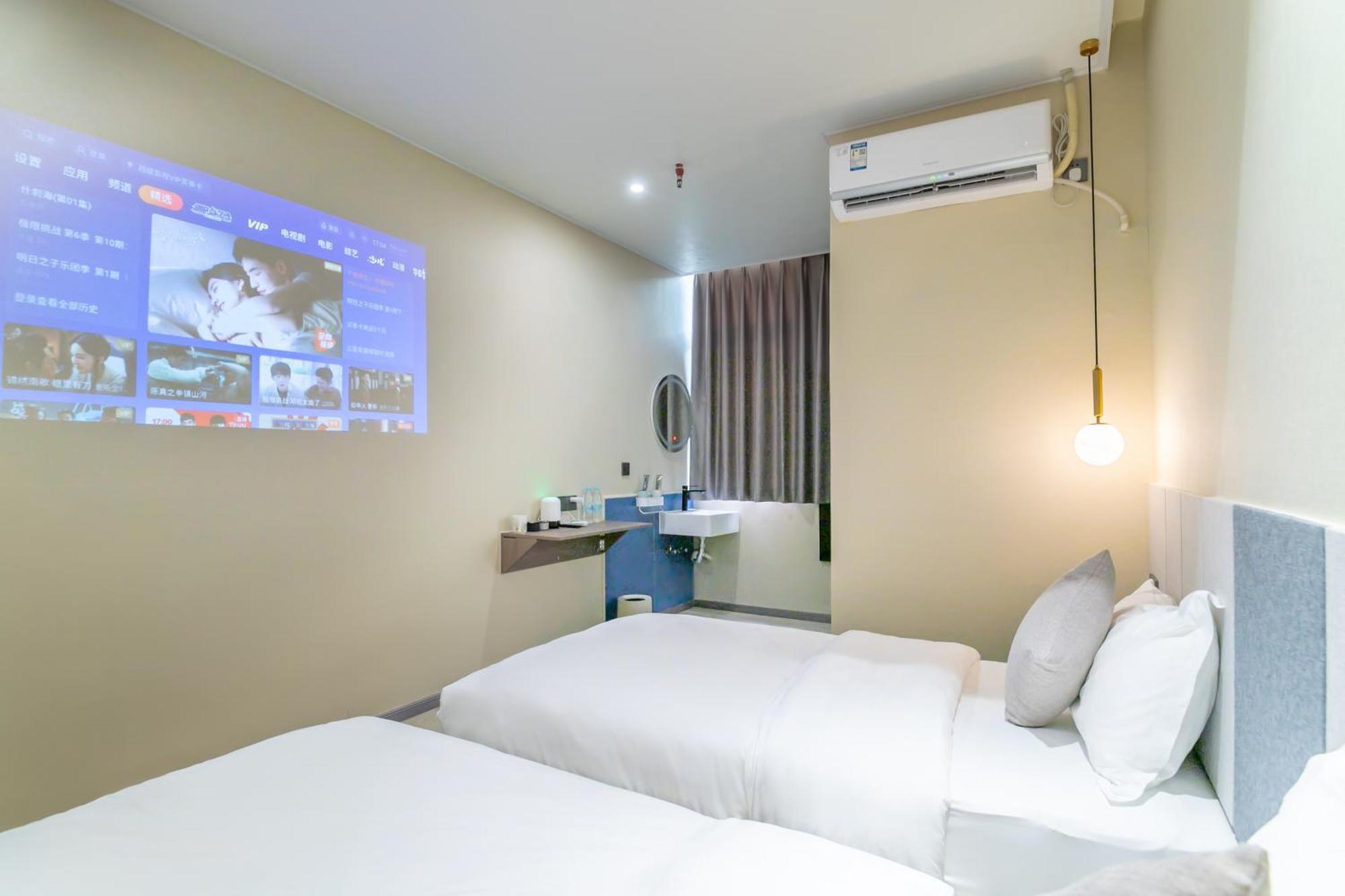 Puzzle Hotel Guangzhou Fenghuang New Village Subway Station Εξωτερικό φωτογραφία