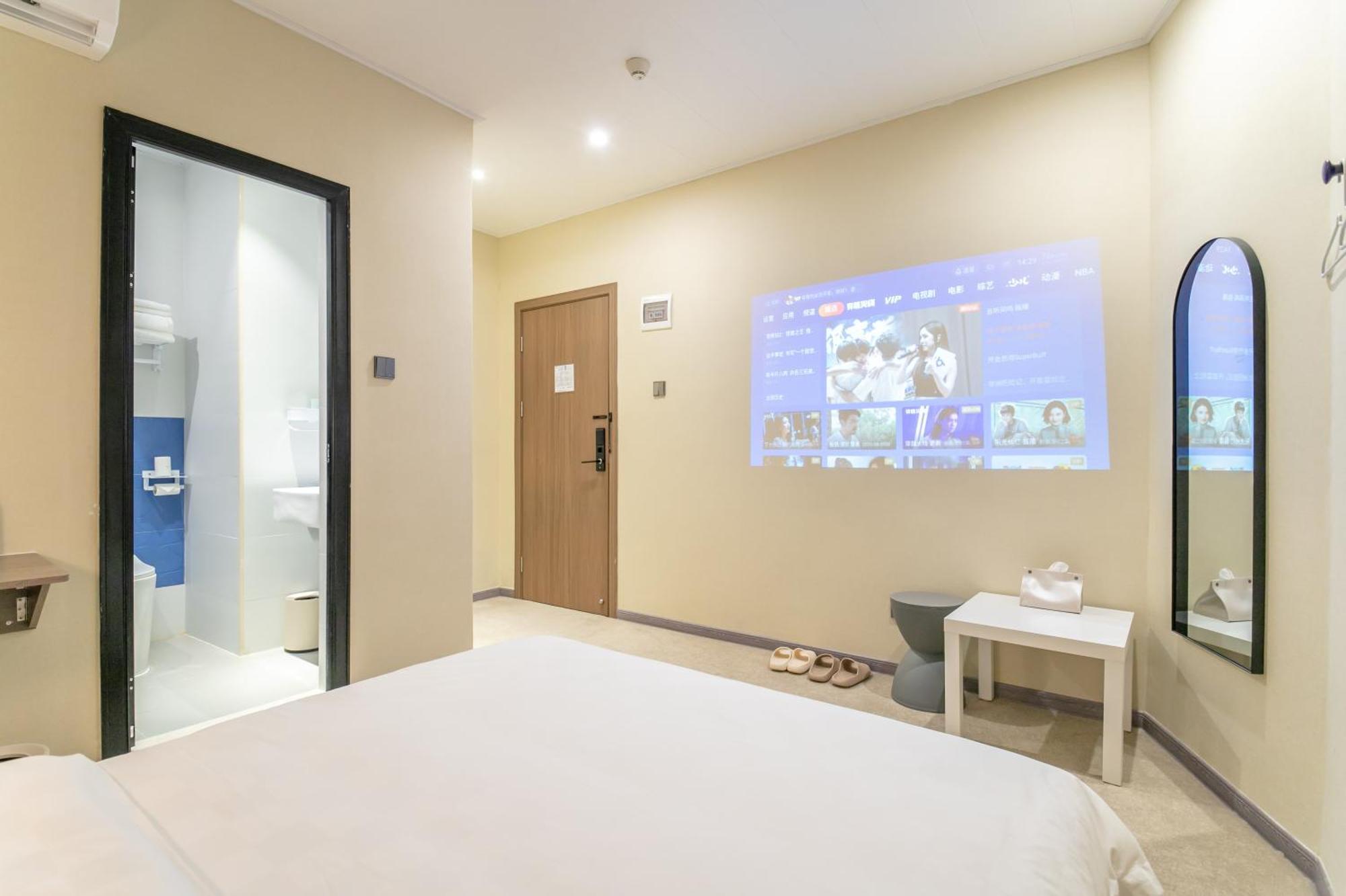 Puzzle Hotel Guangzhou Fenghuang New Village Subway Station Εξωτερικό φωτογραφία