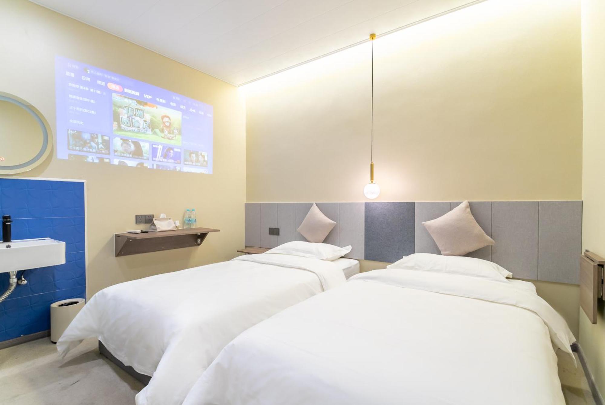 Puzzle Hotel Guangzhou Fenghuang New Village Subway Station Εξωτερικό φωτογραφία